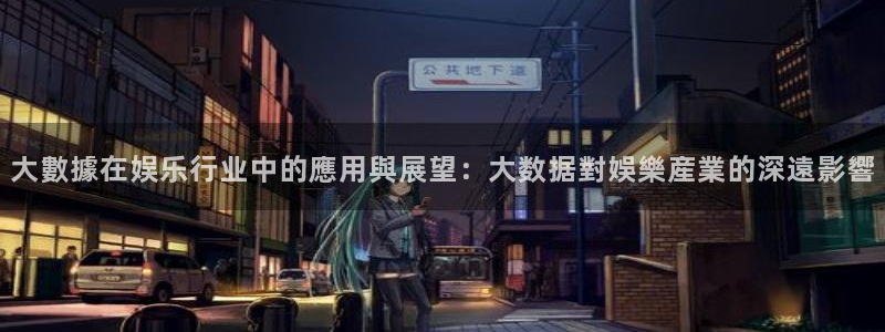 星亿娱乐.ccmpc正版官网版下载
